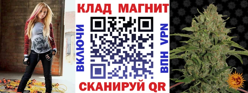 Купить Alpha PVP Псилоцибиновые грибы Меф Гашиш Каннабис Харабали