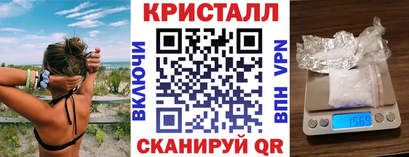 Купить  Харабали  АМФЕТАМИН VHQ 