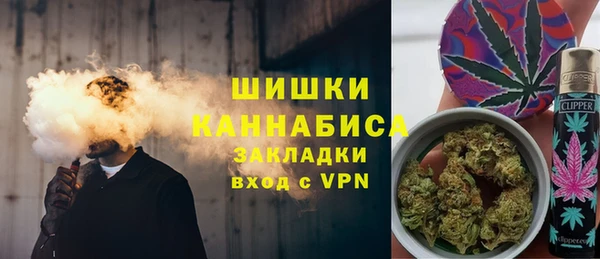 амфетамин Нея