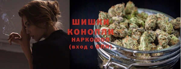 марки lsd Нефтекумск