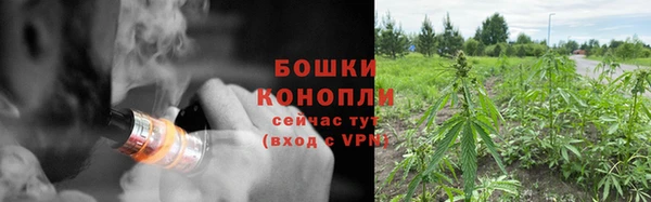амфетамин Нея