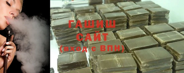 дживик Нефтегорск