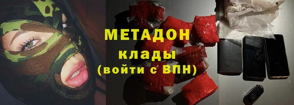 марки lsd Нефтекумск