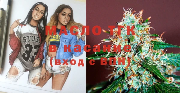 амфетамин Нея