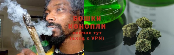 марки lsd Нефтекумск