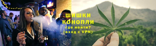 марки lsd Нефтекумск