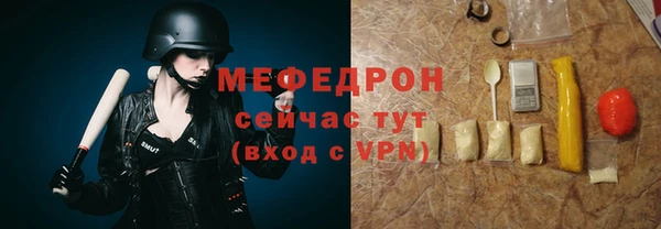 марки lsd Нефтекумск