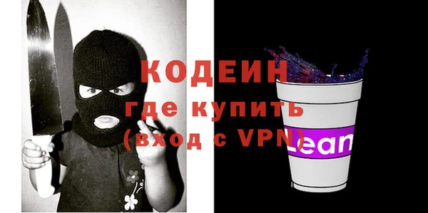 дживик Нефтегорск