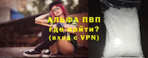 марки lsd Нефтекумск