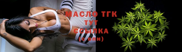 амфетамин Нея