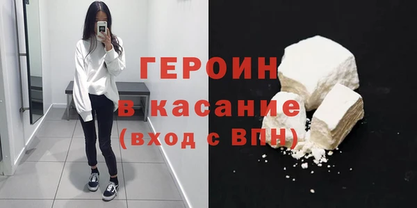 дживик Нефтегорск