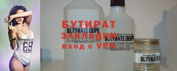 марки lsd Нефтекумск