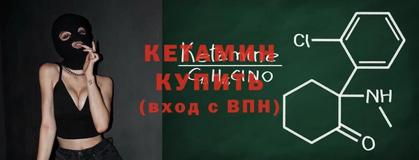 амфетамин Нея