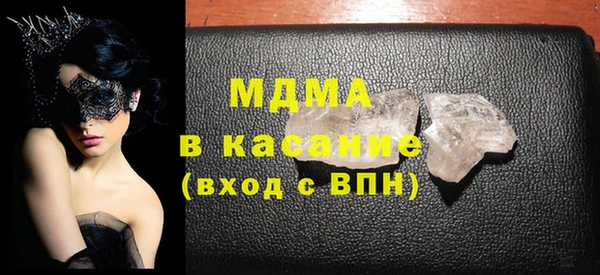 амфетамин Нея