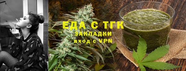 дживик Нефтегорск