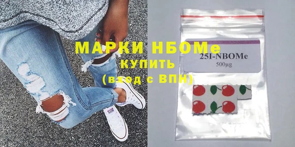 дживик Нефтегорск