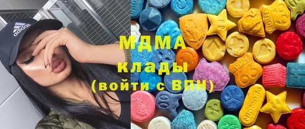 дживик Нефтегорск