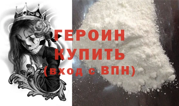 дживик Нефтегорск