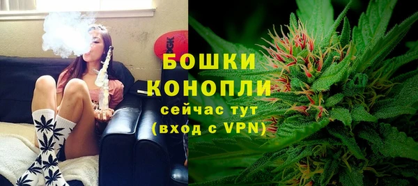 марки lsd Нефтекумск