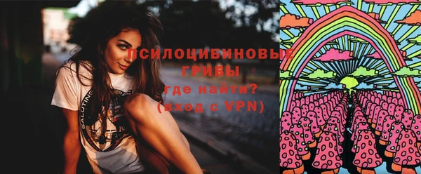 марки lsd Нефтекумск