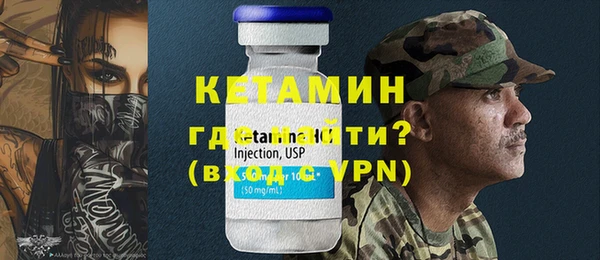 дживик Нефтегорск
