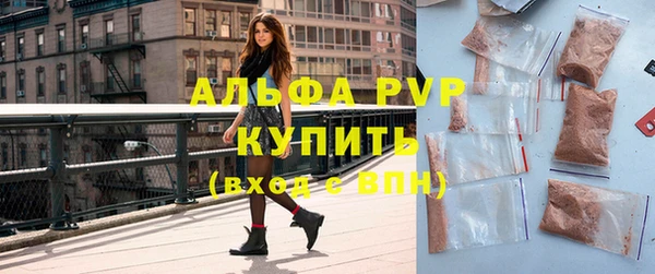 амфетамин Нея