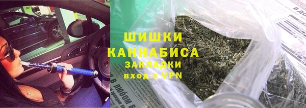 амфетамин Нея
