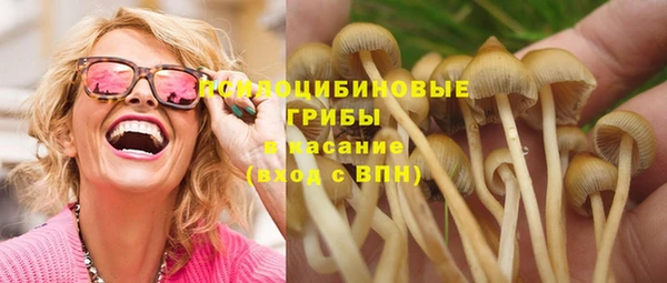 марки lsd Нефтекумск