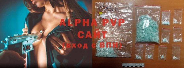 дживик Нефтегорск