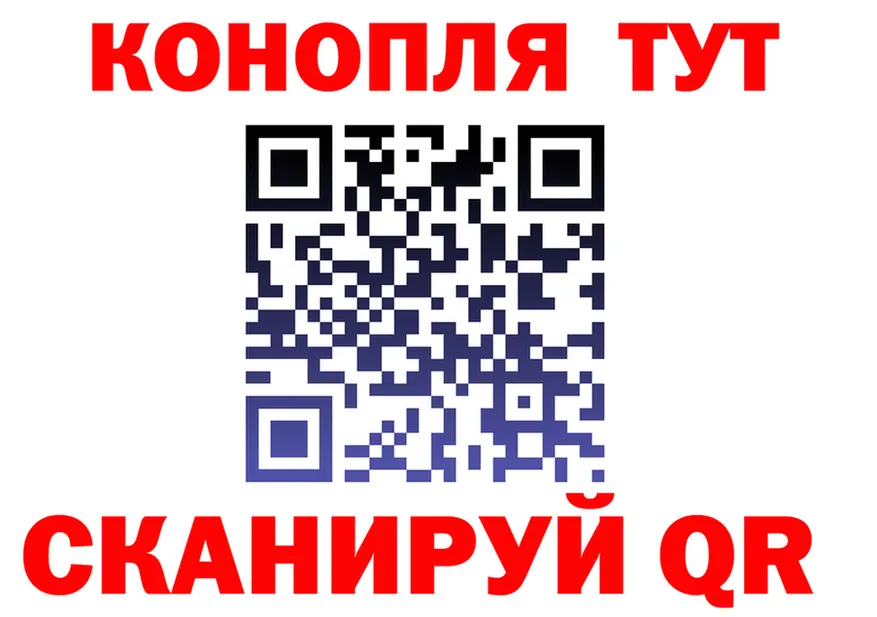 Canna-Cookies марихуана как зайти даркнет блэк спрут Харабали